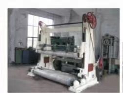 upper leading paper rewinder machine